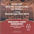 Chór Mariański - Koncert muzyki chóralnej XX wieku