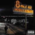 Various Artists - 8 Mile