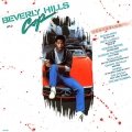 Various Artists - Beverly Hills Cop