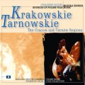 Various Artists - Muzyka Źródeł: Krakowskie, Tarnowskie