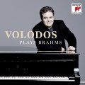 Johannes Brahms - Volodos Plays Brahms