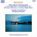 Wolfgang Amadeus Mozart - Eine kleine Nachtmusik / Serenata Notturna / Lodron Night Music