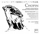 Fryderyk Chopin - Piano Concertos & Works for Piano Solo