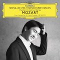 Wolfgang Amadeus Mozart - Piano Concerto No. 20 K 466 / Sonatas K 281 & K332